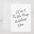 Search for the knot without you Chic