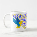 Search for ukraine mugs Vyshyvanka
