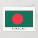 Search for bangladesh postcards Flag