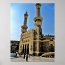 Search for haram posters Mosque