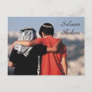 Recherche de salam cartes postales Palestine