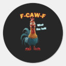 Search for poultry stickers Chicken