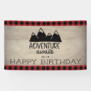 Search for adventure awaits banners Rustic