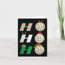 Search for volleyball christmas cards Daddys home