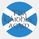 Search for alba stickers Scottish