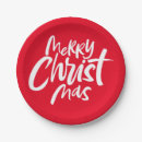 Search for christian christmas paper plates Religious