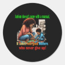 Search for emotional wellness stickers Emotional well being