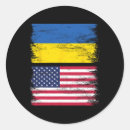 Search for ukrainian american stickers Patriotic