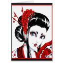 Recherche de fille manga cartes postales Rouge