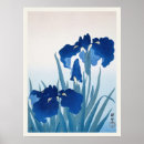 Search for vintage japanese flower posters Koson