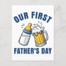 Search for first fathers day postcards First time dad