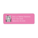 Search for baby farm animals return address labels Pink