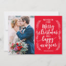 Search for new year christmas cards Winter