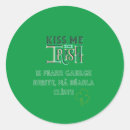 Search for st paddys day stickers Irish