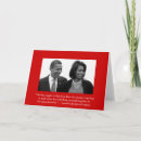 Search for st valentines day cards Heart