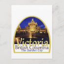 Search for victoria british columbia postcards Empress hotel