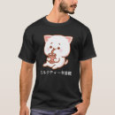 Recherche de kawaii tshirts Boire