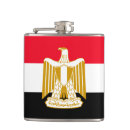 Search for arabic barware Egypt