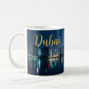 Search for dubai mugs Uae