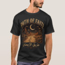 Search for islamic art tshirts Crescent moon