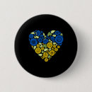 Search for love u buttons Ukraine