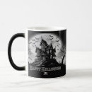 Search for full house mugs Bats