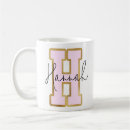 Search for alphabet letter h mugs For her