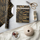 Search for bff wrapping paper Elegant