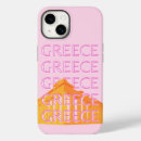 Recherche de grec iphone coques Athènes