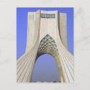 Recherche de téhéran posters Tourisme