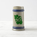 Search for azadi mugs Iran