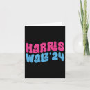 Search for madam president cards Vote harris