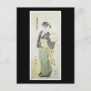 Search for manga anime postcards Japan