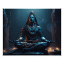 Search for shiva posters Yoga
