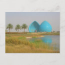 Recherche de bagdad cartes postales Irak