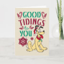 Search for vintage candy cane christmas cards Pluto