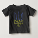 Search for coat of arms tshirts Tryzub