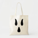 Search for booty bags Bootiful