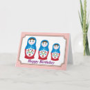 Recherche de matryoshka vœux cartes Russe