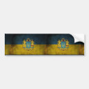 Search for coat bumper stickers Ukrainian