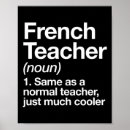 Search for school is fun posters Graduation