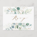 Recherche de botanical cartes postales Botanique