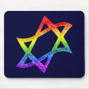 Search for davids star mousepads Judaism