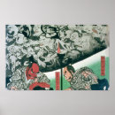Recherche de utagawa kuniyoshi posters Bloc de bois