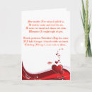 Recherche de humour tordu cartes postales Valentine