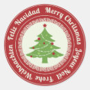 Search for cookie swaps stickers Merry christmas
