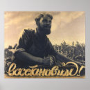 Recherche de propagande communiste posters Ussr