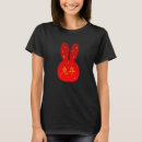 Search for year of the rabbit tshirts Zodiac