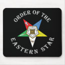 Recherche de maçons tapis souris Ordre de l'étoile orientale