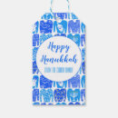 Recherche de hanukkah Juif
